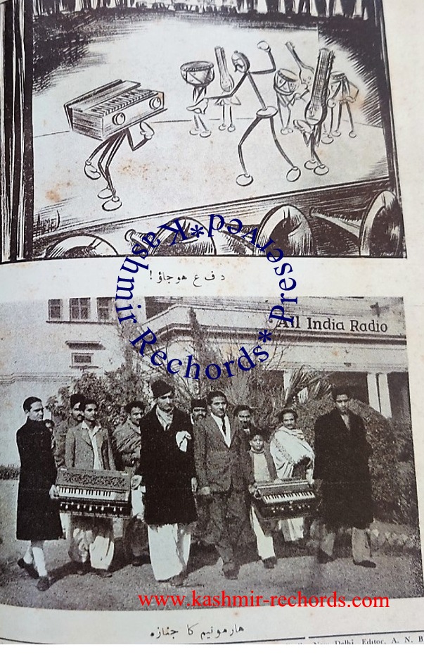 Was harmonium once`untouchable’ in All India Radio !