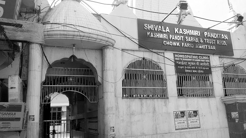 A Kashmiri Pandit who gave Mohd Rafi to the  World of Music