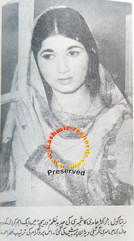 Rita Kaul: The pioneer female TV artist from Srinagar