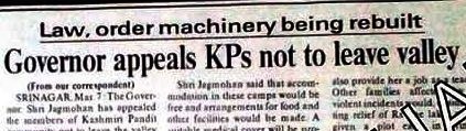 The Sin Jagmohan Never Committed!